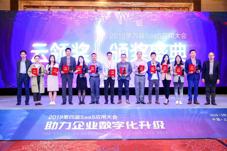 探迹(tungee)是国内的智能销售服务提供商