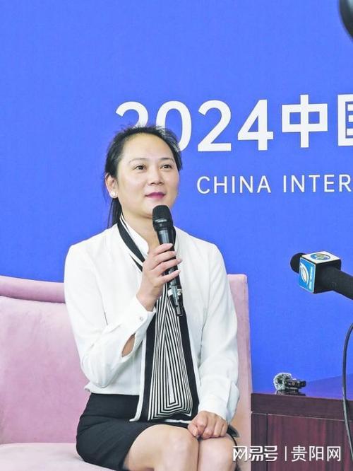 2024中国国际大数据产业博览会部分嘉宾专访