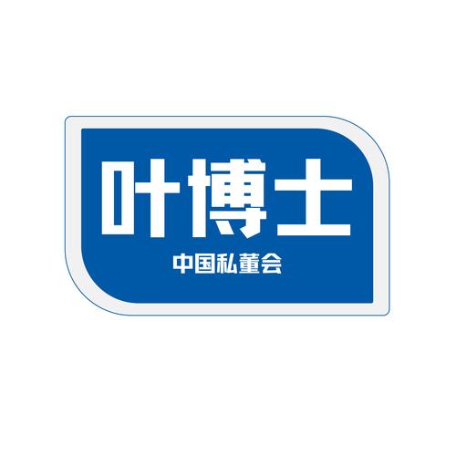 交易,经纪,搜索引擎,ip开发与授权,到为客户提供商标行业全产业服务