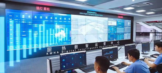中国再添5座灯塔工厂,家电业占两席