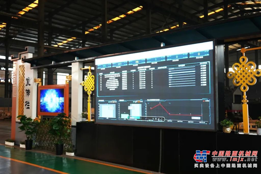 省级标杆 | 工业设备上云 山东开泰为数实融合打了个样!
